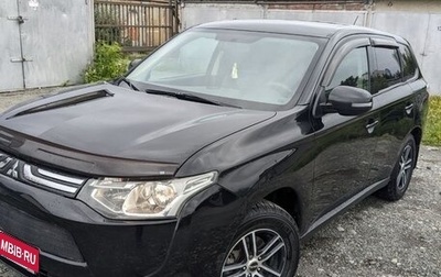 Mitsubishi Outlander III рестайлинг 3, 2012 год, 1 500 000 рублей, 1 фотография