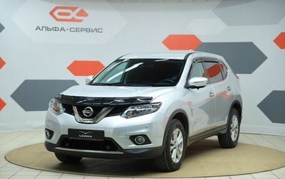 Nissan X-Trail, 2017 год, 1 820 000 рублей, 1 фотография