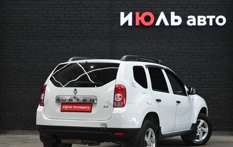 Renault Duster I рестайлинг, 2014 год, 1 020 000 рублей, 6 фотография