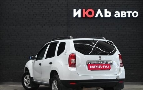 Renault Duster I рестайлинг, 2014 год, 1 020 000 рублей, 4 фотография