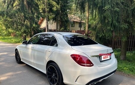 Mercedes-Benz C-Класс, 2015 год, 1 850 000 рублей, 2 фотография