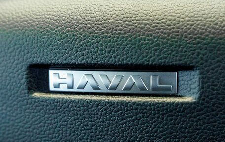 Haval Jolion, 2024 год, 2 299 000 рублей, 36 фотография
