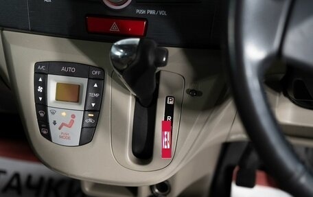 Daihatsu Move VI рестайлинг, 2011 год, 600 000 рублей, 12 фотография