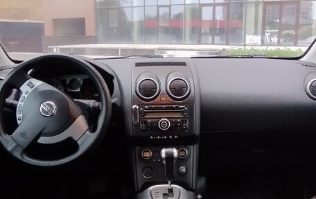 Nissan Qashqai, 2008 год, 880 000 рублей, 2 фотография