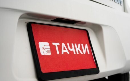 Daihatsu Move VI рестайлинг, 2011 год, 600 000 рублей, 19 фотография