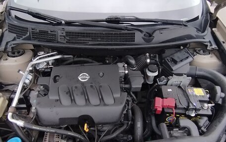 Nissan Qashqai, 2008 год, 880 000 рублей, 4 фотография