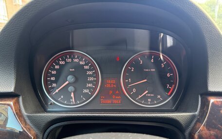 BMW 3 серия, 2006 год, 1 300 000 рублей, 2 фотография