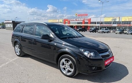 Opel Astra H, 2012 год, 680 000 рублей, 5 фотография