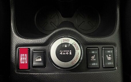 Nissan X-Trail, 2020 год, 2 265 000 рублей, 13 фотография