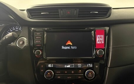 Nissan X-Trail, 2020 год, 2 265 000 рублей, 12 фотография