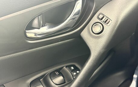 Nissan X-Trail, 2020 год, 2 265 000 рублей, 16 фотография