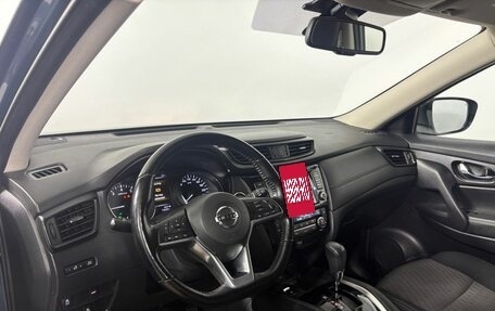 Nissan X-Trail, 2020 год, 2 265 000 рублей, 17 фотография