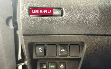Nissan X-Trail, 2020 год, 2 265 000 рублей, 15 фотография