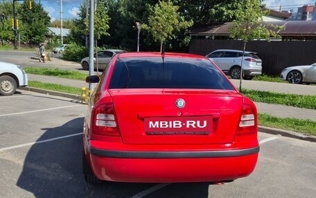 Skoda Octavia IV, 2008 год, 450 000 рублей, 8 фотография