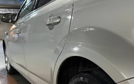 Ford Mondeo IV, 2012 год, 865 000 рублей, 12 фотография