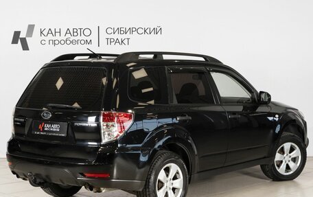 Subaru Forester, 2012 год, 1 100 000 рублей, 2 фотография