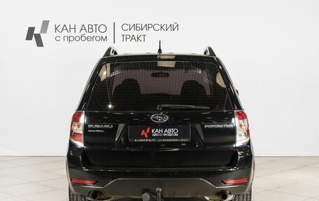 Subaru Forester, 2012 год, 1 100 000 рублей, 8 фотография
