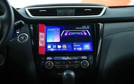 Nissan X-Trail, 2017 год, 1 820 000 рублей, 14 фотография