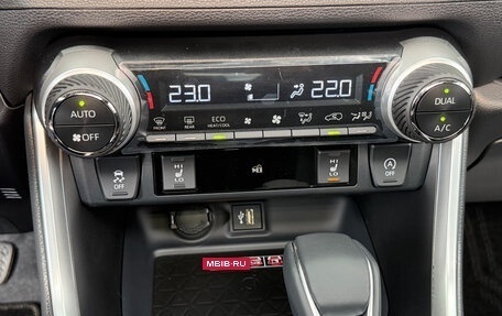 Toyota RAV4, 2025 год, 3 799 000 рублей, 9 фотография