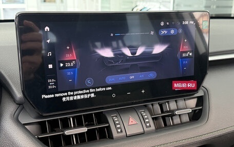 Toyota RAV4, 2025 год, 3 799 000 рублей, 8 фотография