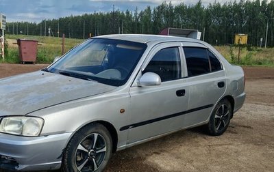 Hyundai Accent II, 2004 год, 150 000 рублей, 1 фотография
