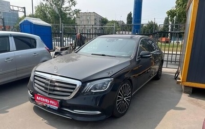 Mercedes-Benz S-Класс, 2019 год, 5 208 000 рублей, 1 фотография