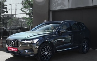 Volvo XC60 II, 2018 год, 4 400 000 рублей, 1 фотография