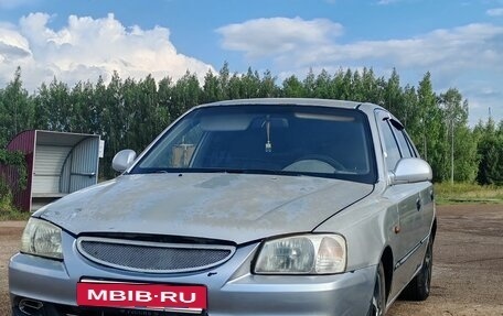 Hyundai Accent II, 2004 год, 150 000 рублей, 2 фотография