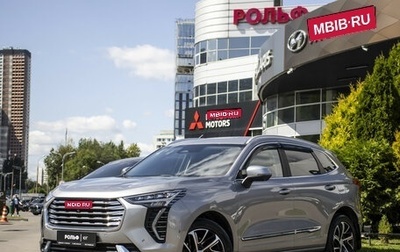 Haval Jolion, 2021 год, 1 498 000 рублей, 1 фотография