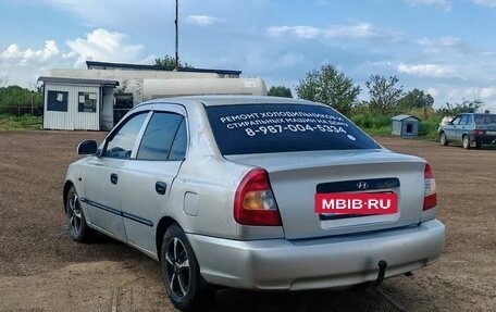 Hyundai Accent II, 2004 год, 150 000 рублей, 4 фотография