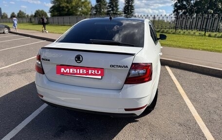 Skoda Octavia, 2017 год, 2 250 000 рублей, 15 фотография