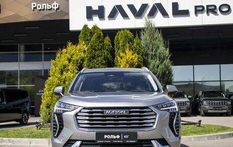 Haval Jolion, 2021 год, 1 498 000 рублей, 2 фотография