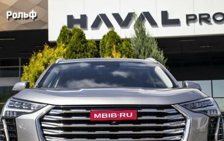 Haval Jolion, 2021 год, 1 498 000 рублей, 26 фотография
