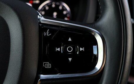 Volvo XC60 II, 2018 год, 4 400 000 рублей, 15 фотография