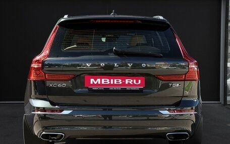 Volvo XC60 II, 2018 год, 4 400 000 рублей, 6 фотография