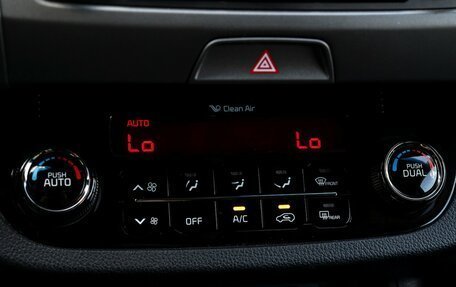KIA Sportage III, 2014 год, 1 290 000 рублей, 17 фотография