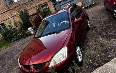 Mitsubishi Lancer IX, 2004 год, 400 000 рублей, 1 фотография