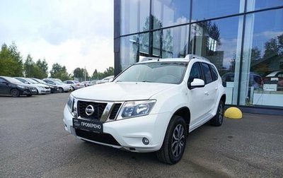 Nissan Terrano III, 2015 год, 949 800 рублей, 1 фотография