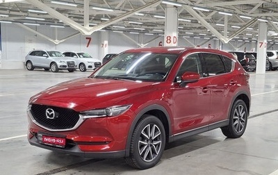 Mazda CX-5 II, 2018 год, 2 299 000 рублей, 1 фотография