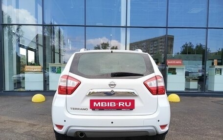 Nissan Terrano III, 2015 год, 949 800 рублей, 7 фотография