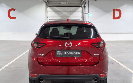 Mazda CX-5 II, 2018 год, 2 299 000 рублей, 6 фотография