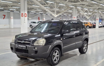 Hyundai Tucson III, 2005 год, 600 000 рублей, 1 фотография
