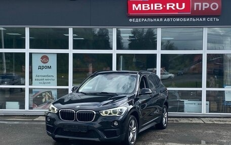 BMW X1, 2018 год, 2 700 000 рублей, 1 фотография