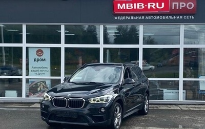 BMW X1, 2018 год, 2 700 000 рублей, 1 фотография