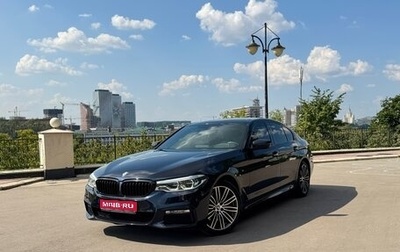BMW 5 серия, 2018 год, 4 100 000 рублей, 1 фотография