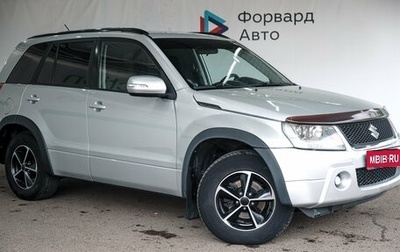 Suzuki Grand Vitara, 2008 год, 870 000 рублей, 1 фотография