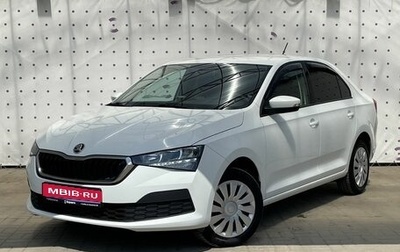 Skoda Rapid II, 2021 год, 1 730 000 рублей, 1 фотография