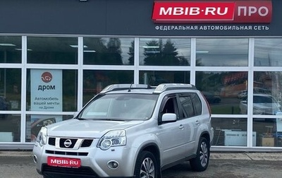 Nissan X-Trail, 2012 год, 1 450 000 рублей, 1 фотография