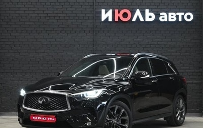 Infiniti QX50 II, 2019 год, 3 290 000 рублей, 1 фотография