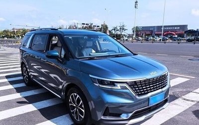 KIA Carnival, 2022 год, 3 160 000 рублей, 1 фотография